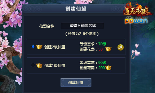 图2.jpg