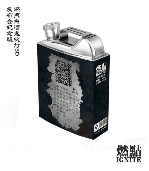 图片4.jpg