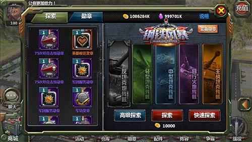 图片3.jpg