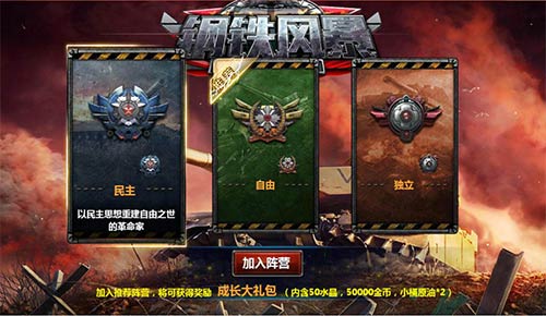 图片2.jpg
