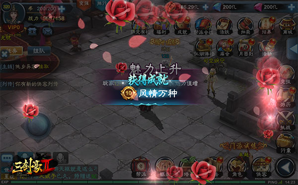 图6.jpg