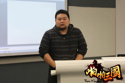 图2：《啪啪三国》创始人魏坤.jpg