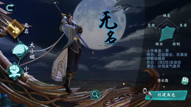 图片2：灵犀一指，走遍天下.jpg