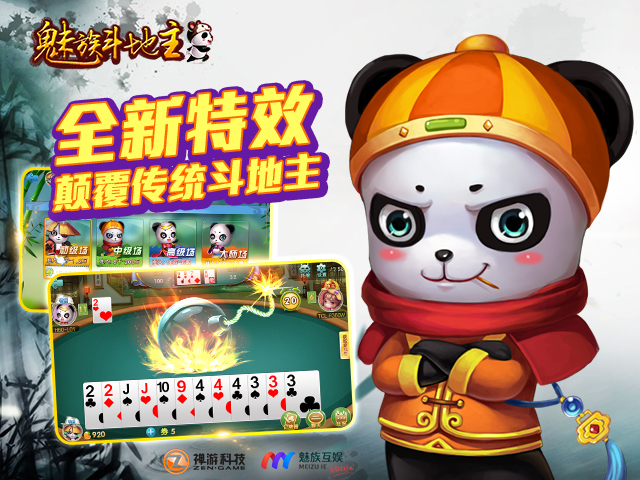 图片二.jpg