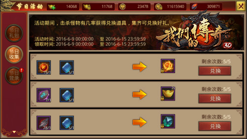 图3.jpg
