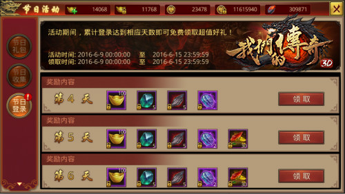图2.jpg