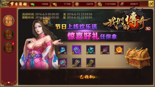 图4.jpg