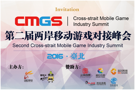 QQ图片20160607130335.png