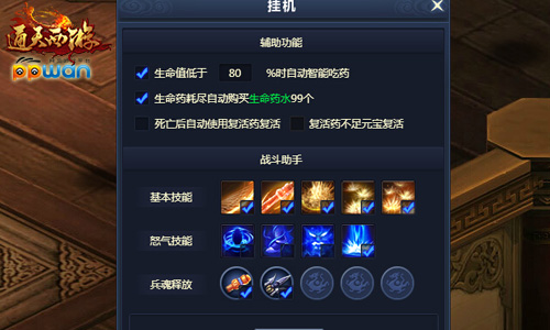 图2.jpg