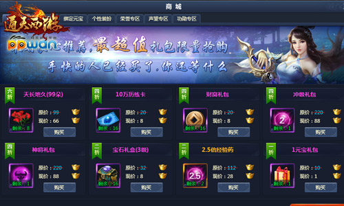 图3.jpg
