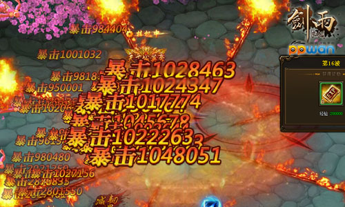 图3.jpg