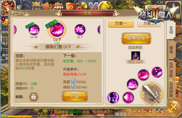 图02.jpg