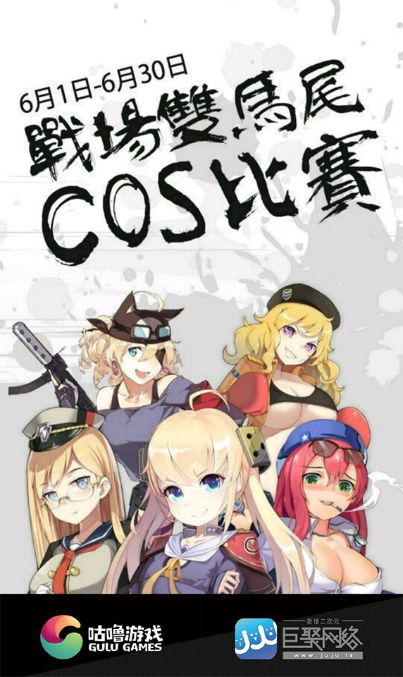 图3.jpg