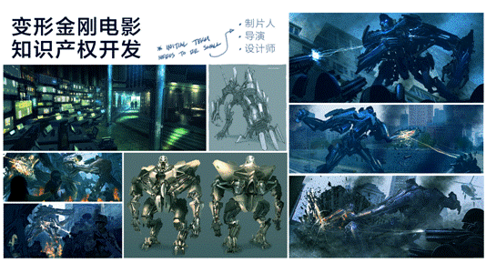 slide0006_image012.gif