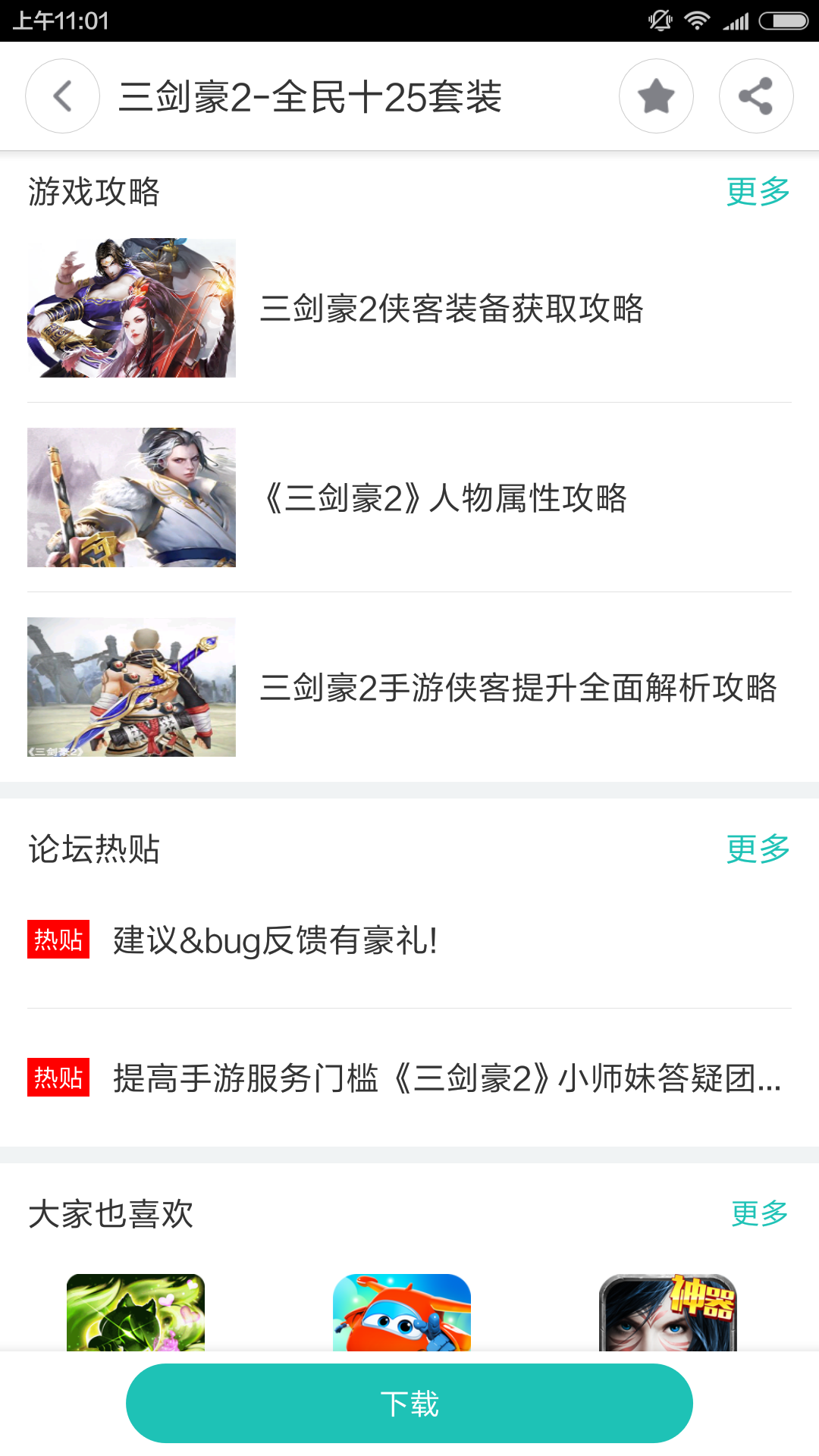 image009.png