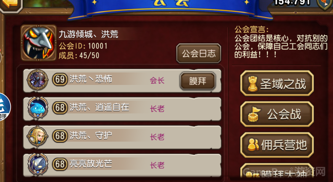 4.png