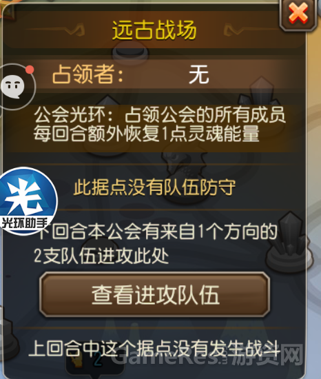 8.png