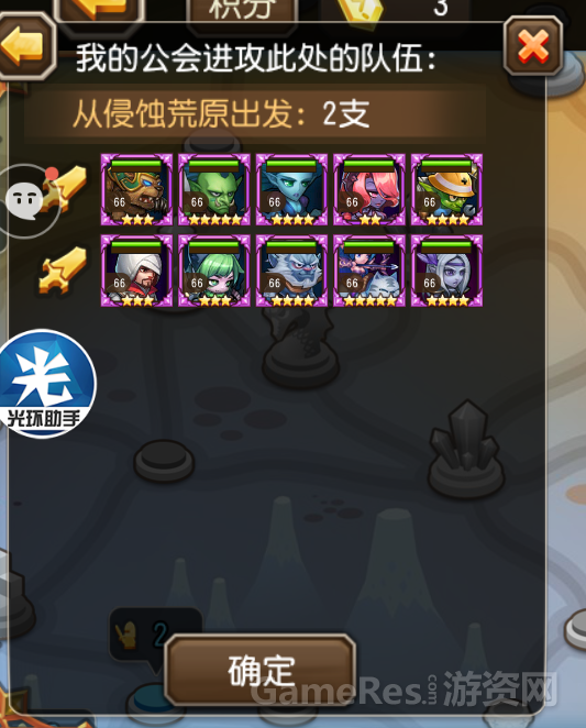 9.png