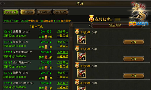 图2.jpg