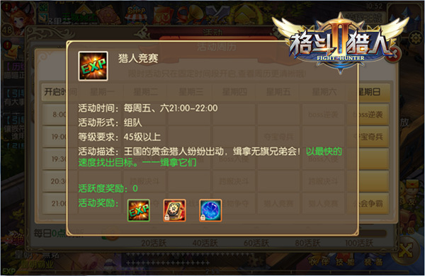 图02.jpg