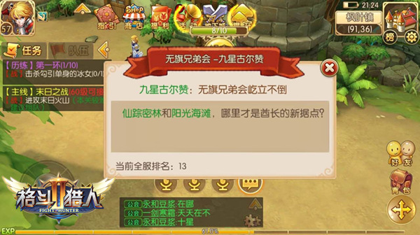 图03.jpg