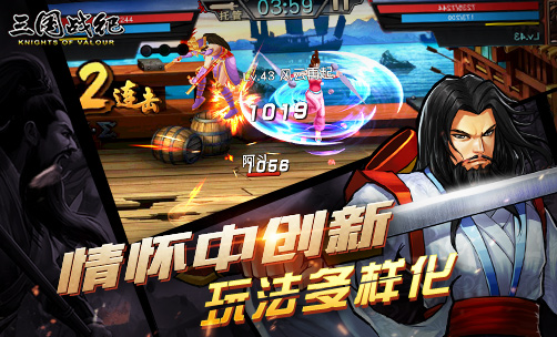 3图.jpg