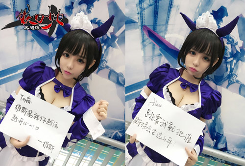 5 维斯酱cos秀.jpg