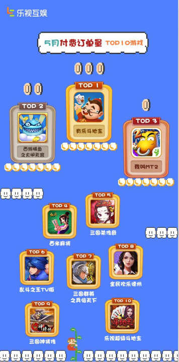 图3.jpg
