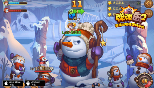 图片3.jpg