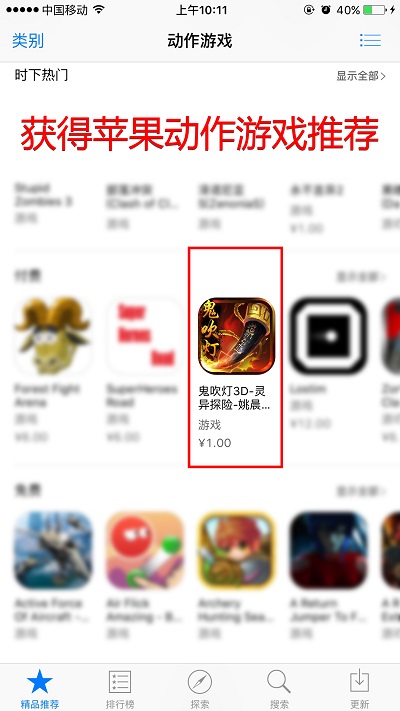 图1.jpg