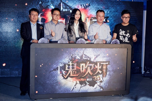 图片2.jpg