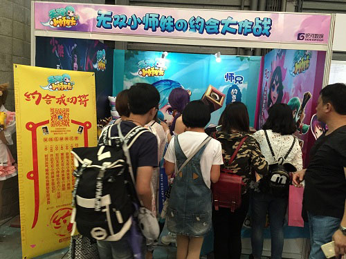 图2.jpg