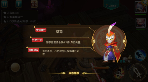 图2.jpg