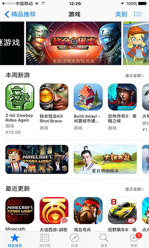 图1.JPG
