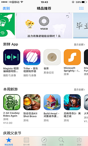 图2.jpg