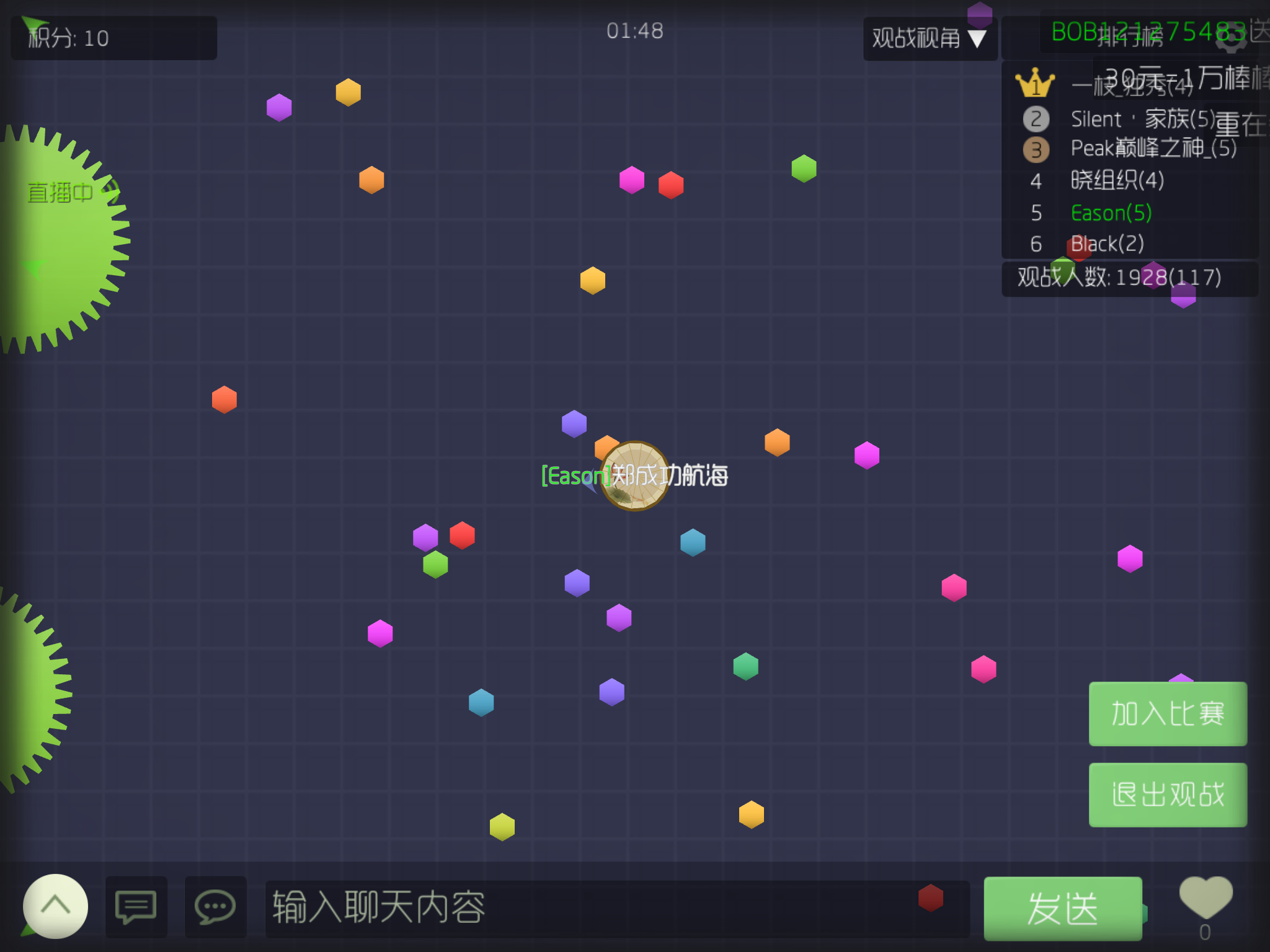 图3.png