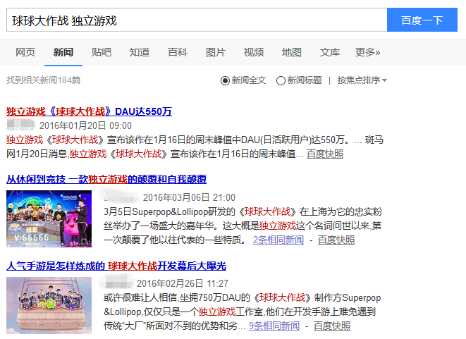 图7.png