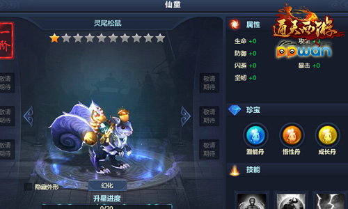 图1.jpg