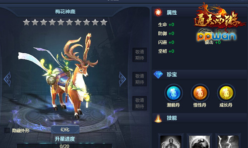 图3.jpg