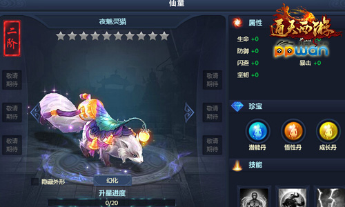 图2.jpg