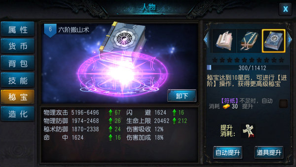 图片5.jpg