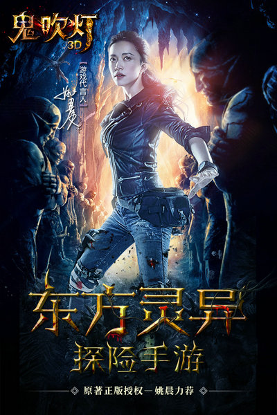 图片6.jpg