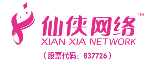 仙侠网络.jpg