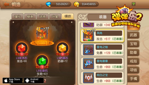 图片3.jpg