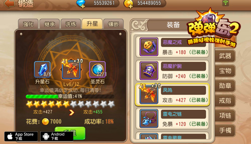 图片2.jpg
