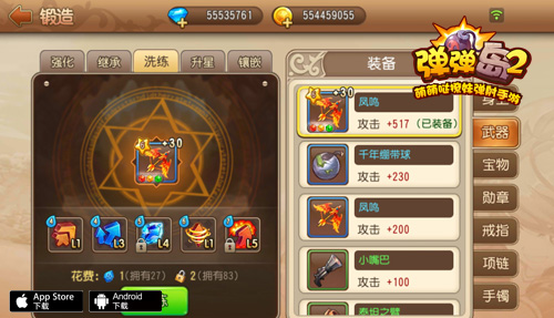 图片4.jpg