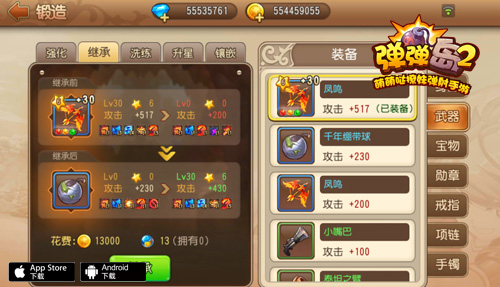 图片5.jpg