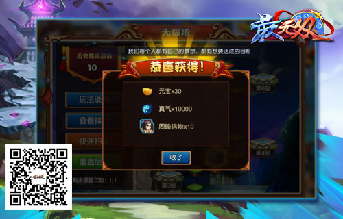 图4.jpg