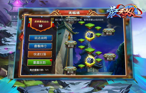 图3.jpg