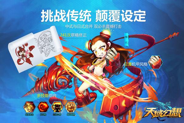 图片5.jpg